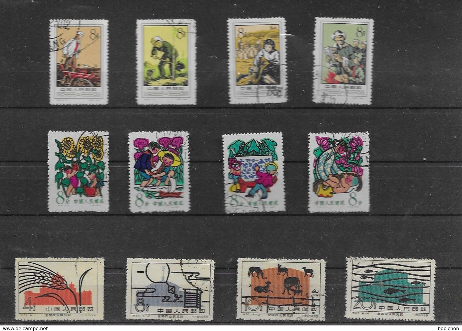 CHINE Lot  Divers  Timbres  Oblitérés - Usados