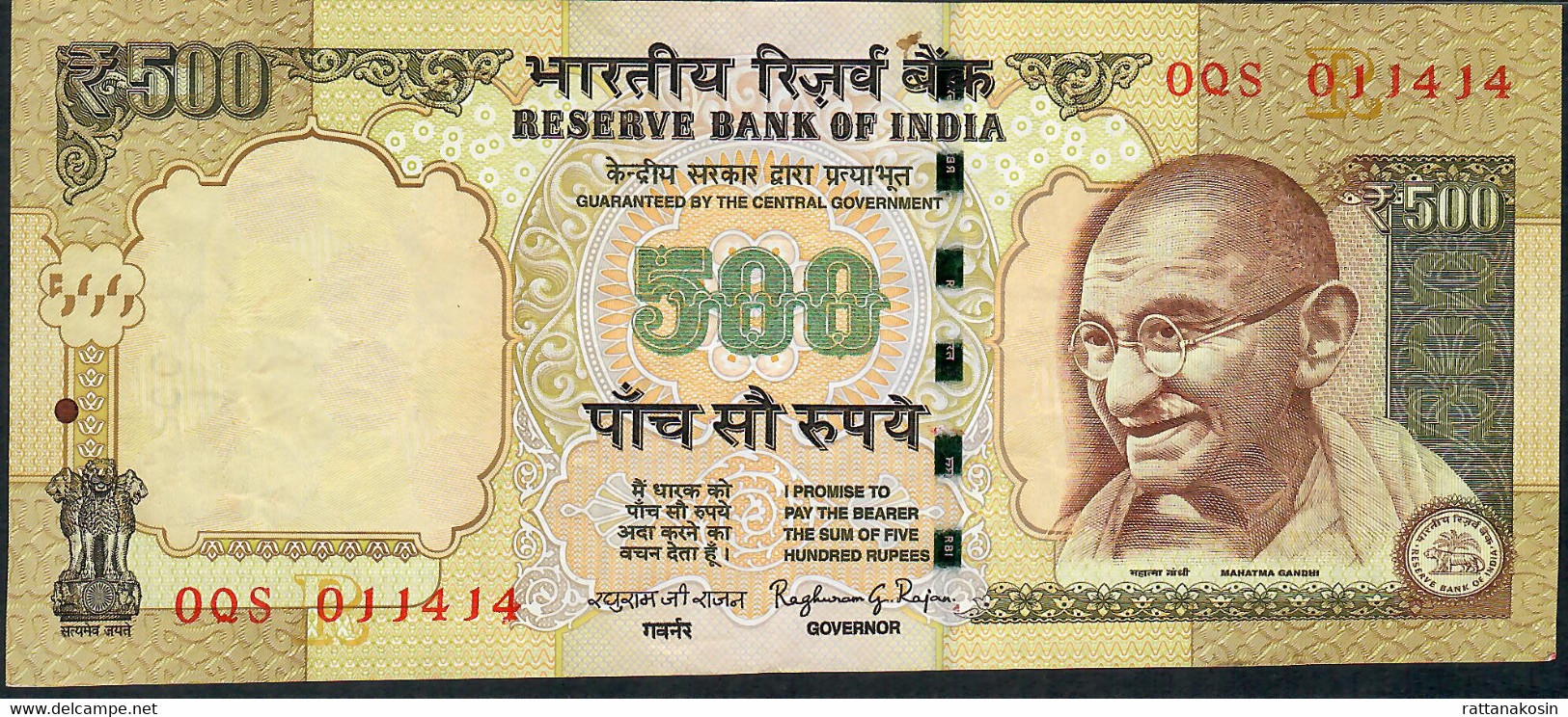 INDIA P106a 500 RUPEES 2015 #OQS LETTER R  Signature 21 VF NO P.h. - Inde