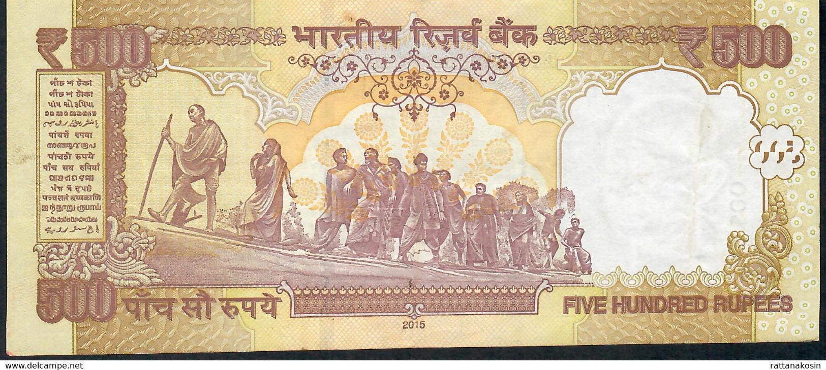 INDIA P106a 500 RUPEES 2015 #OQS LETTER R  Signature 21 VF NO P.h. - Inde