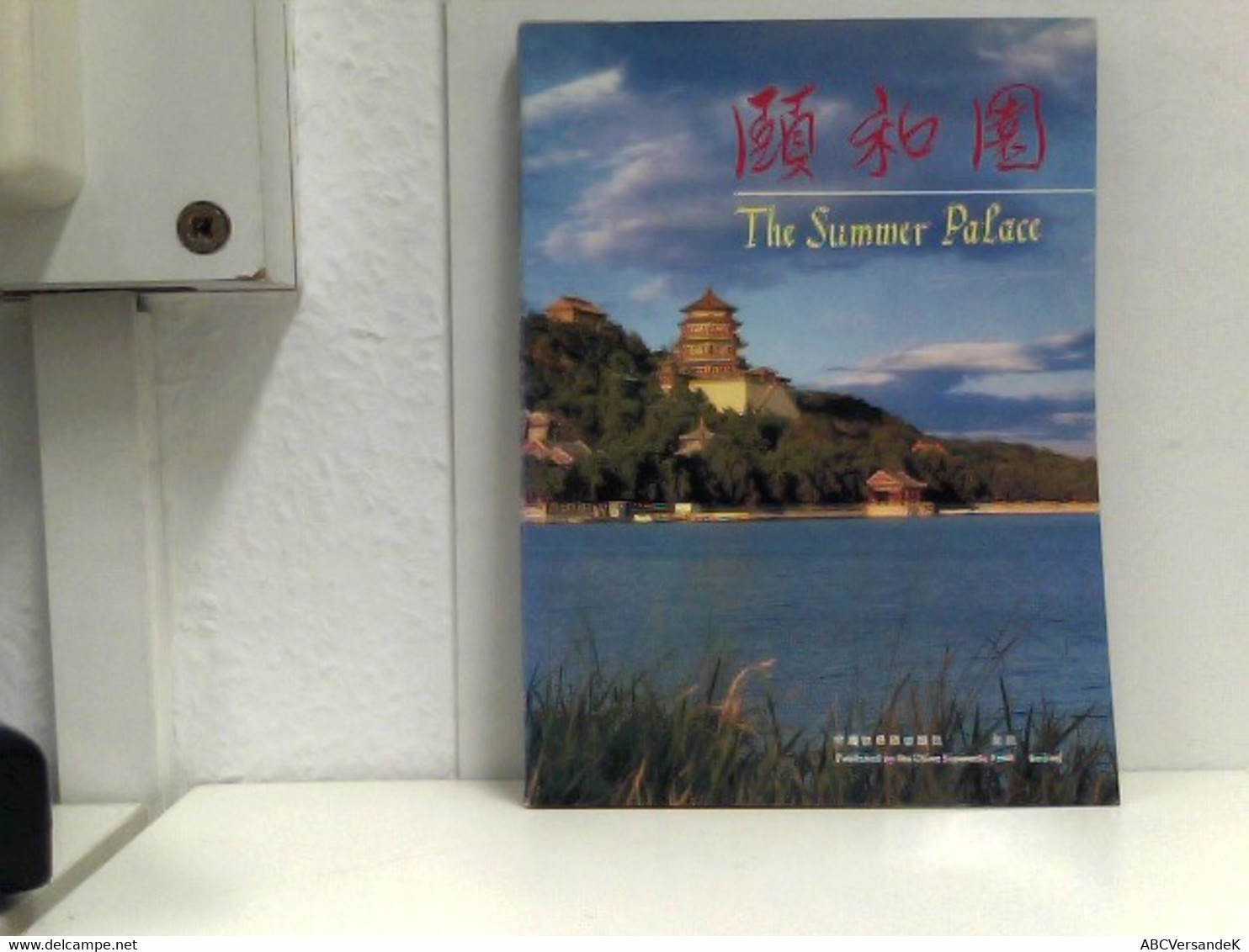 Summer Palace - Asia & Oriente Próximo