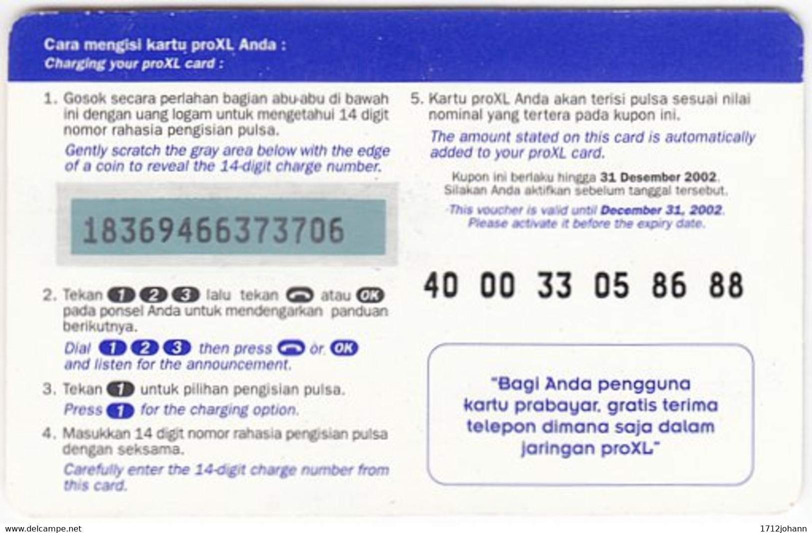 INDONESIA A-746 Prepaid XLJempol - Fashion, Wear - Used - Indonesië