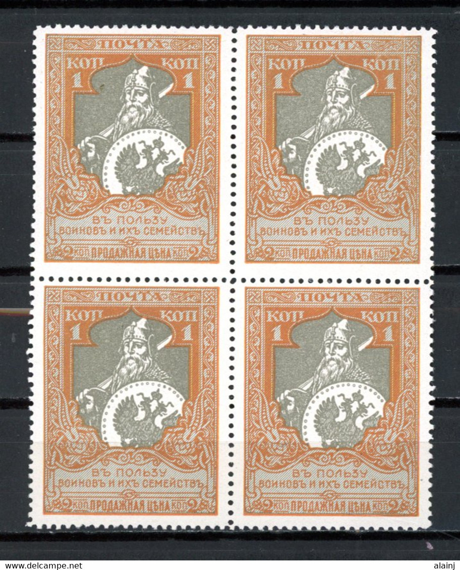 Russie   Y&T   97    X    ---    MLVH   ---   Dent. 12 1/2  --  Bloc De 4  --  Impeccable - Unused Stamps