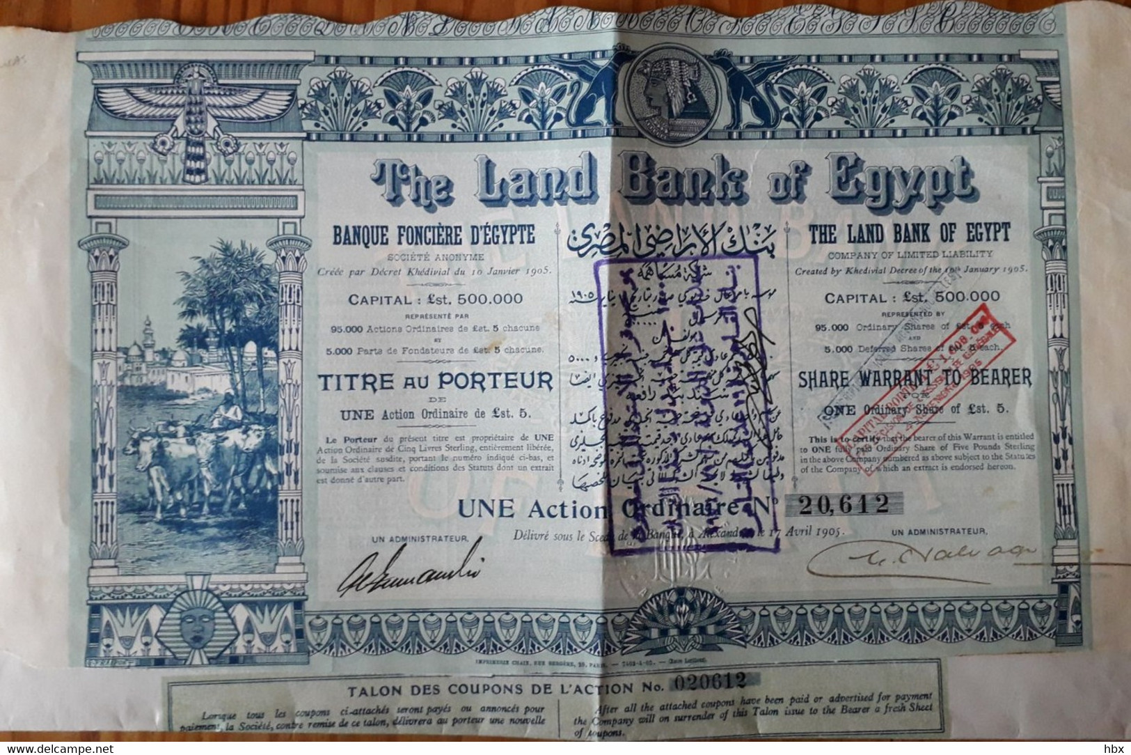 The Land Bank Of Egypt - 1905 - Agriculture