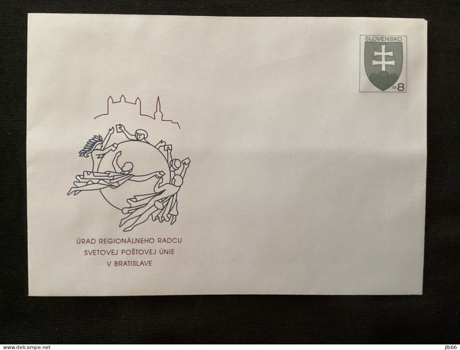 1996 : Bureau De L’ Union Postale Universelle De Bratislava Neuf COB 4 Michel U 4 - Enveloppes