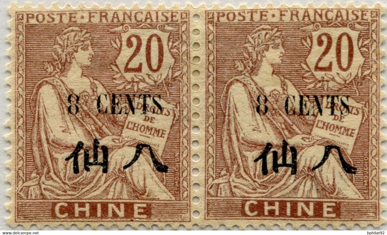 !!! CHINE. PAIRE DU N°78b TENANT À N°78. CHIFFRE 8 À L'ENVERS. NEUVE CHARNIÈRE PROPRE - Unused Stamps