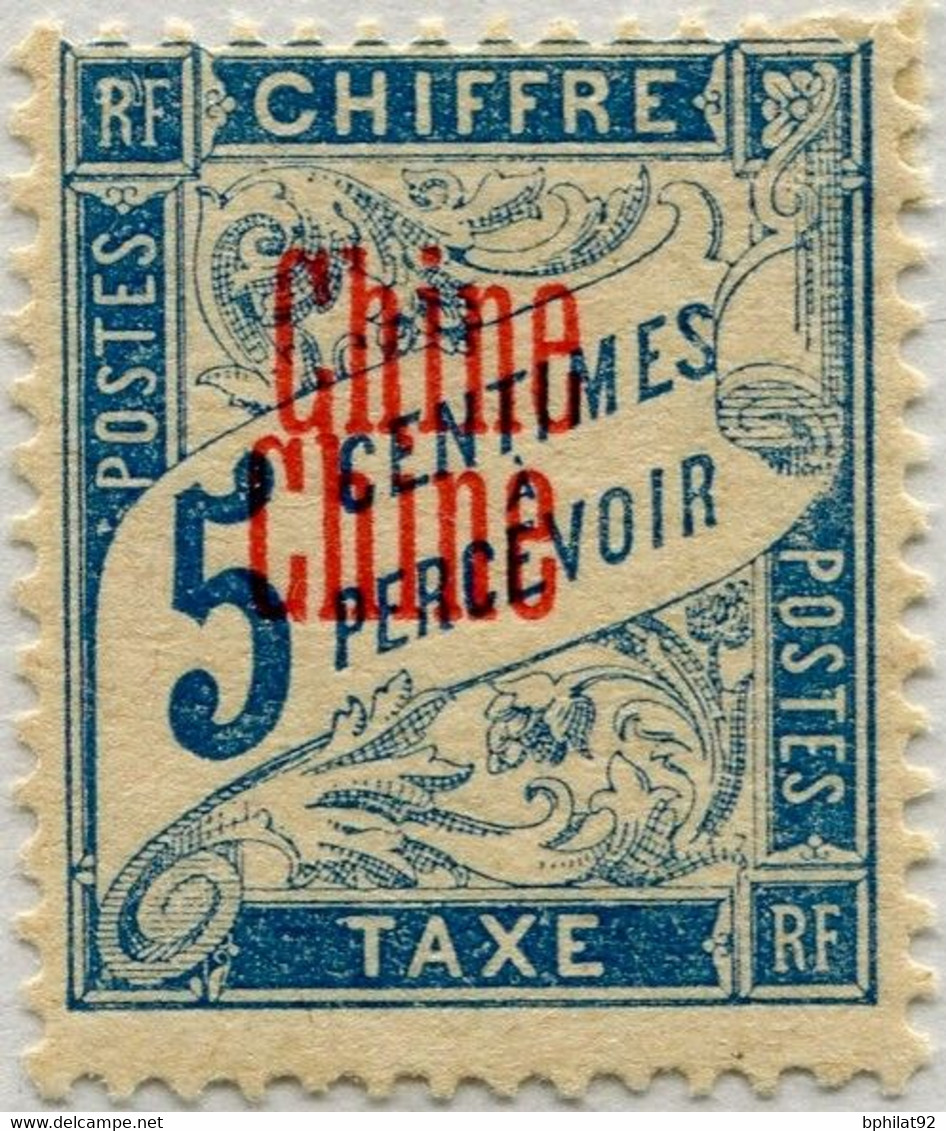 !!! CHINE. TAXE N°1a SURCHARGE DOUBLE NEUVE CHARNIÈRE PROPRE - Postage Due