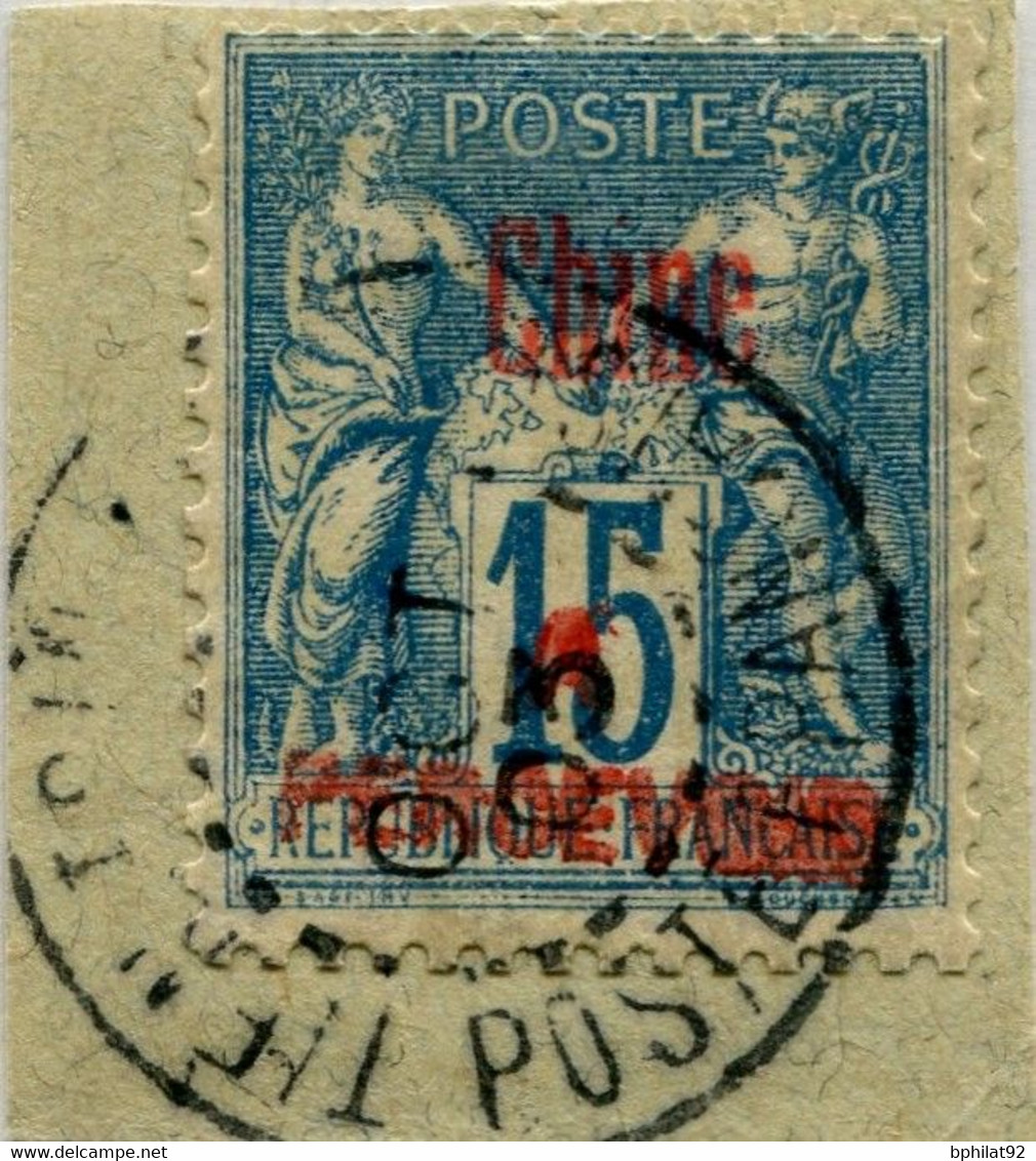 !!! CHINE. TAXE N°8 OBLITÉRATION SUPERBE SUR FRAGMENT, SIGNÉE CALVES - Postage Due