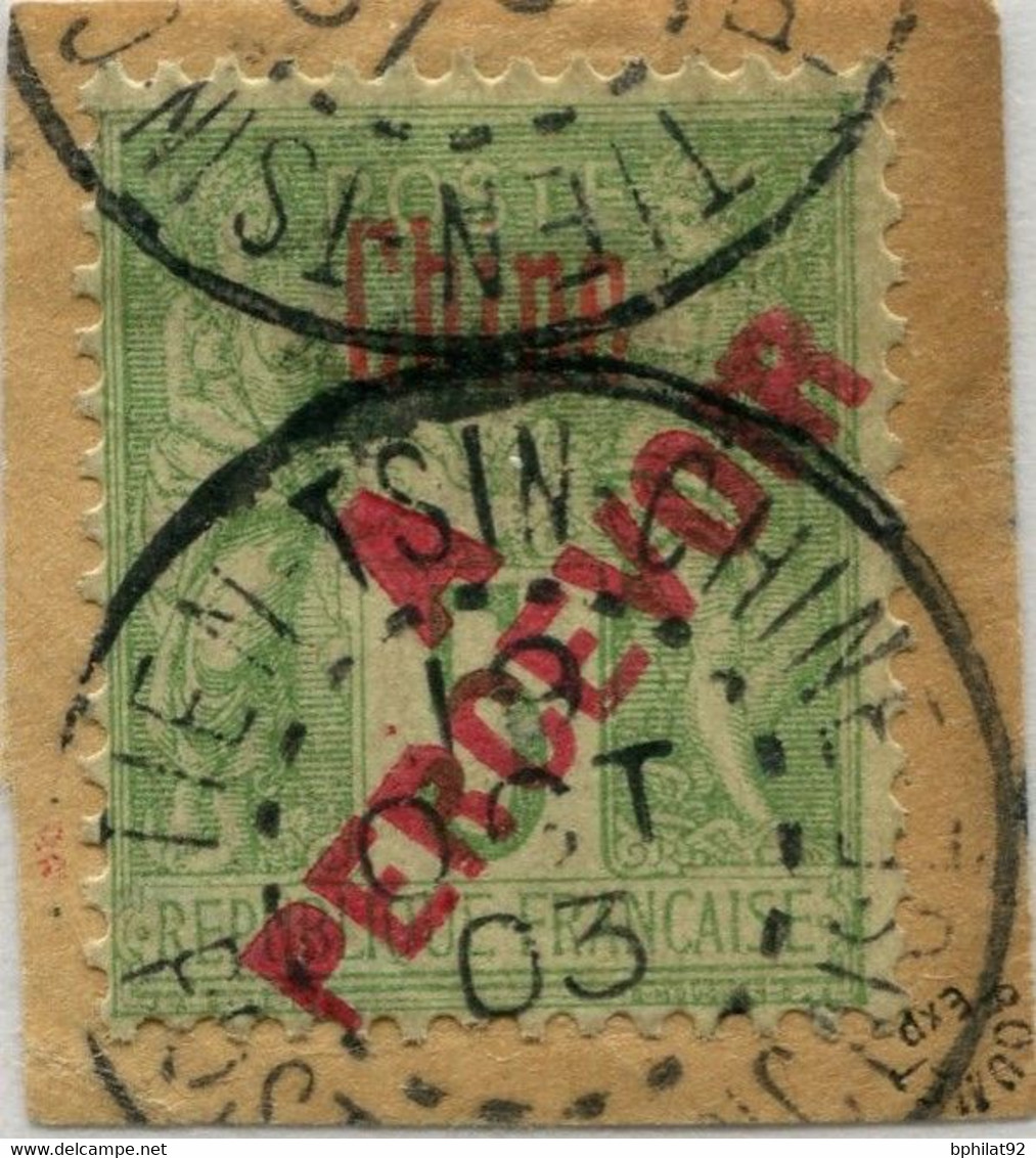 !!! CHINE. TAXE N°13 OBLITÉRÉE SUR FRAGMENT. SIGNÉE ROUMET ET BRUN. RR - Timbres-taxe