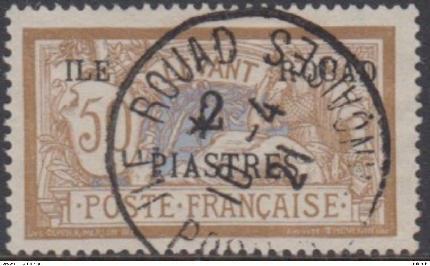 Rouad (île De) - N° 14 (YT) N° 14 (AM) Oblitéré De Rouad (1921). - Used Stamps