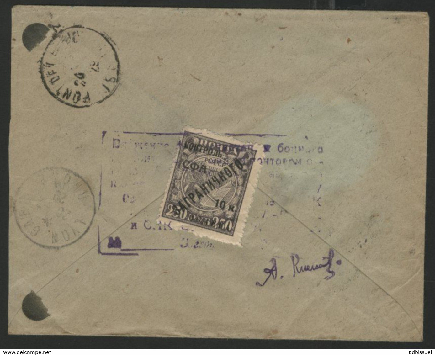 RUSSIA N° 398A PAIRE. Obl. C-à-d "MOSCOU 15/7/29" Sur Env. Recommandée Pour La France + Timbre D'usage Special N° 16 - Storia Postale