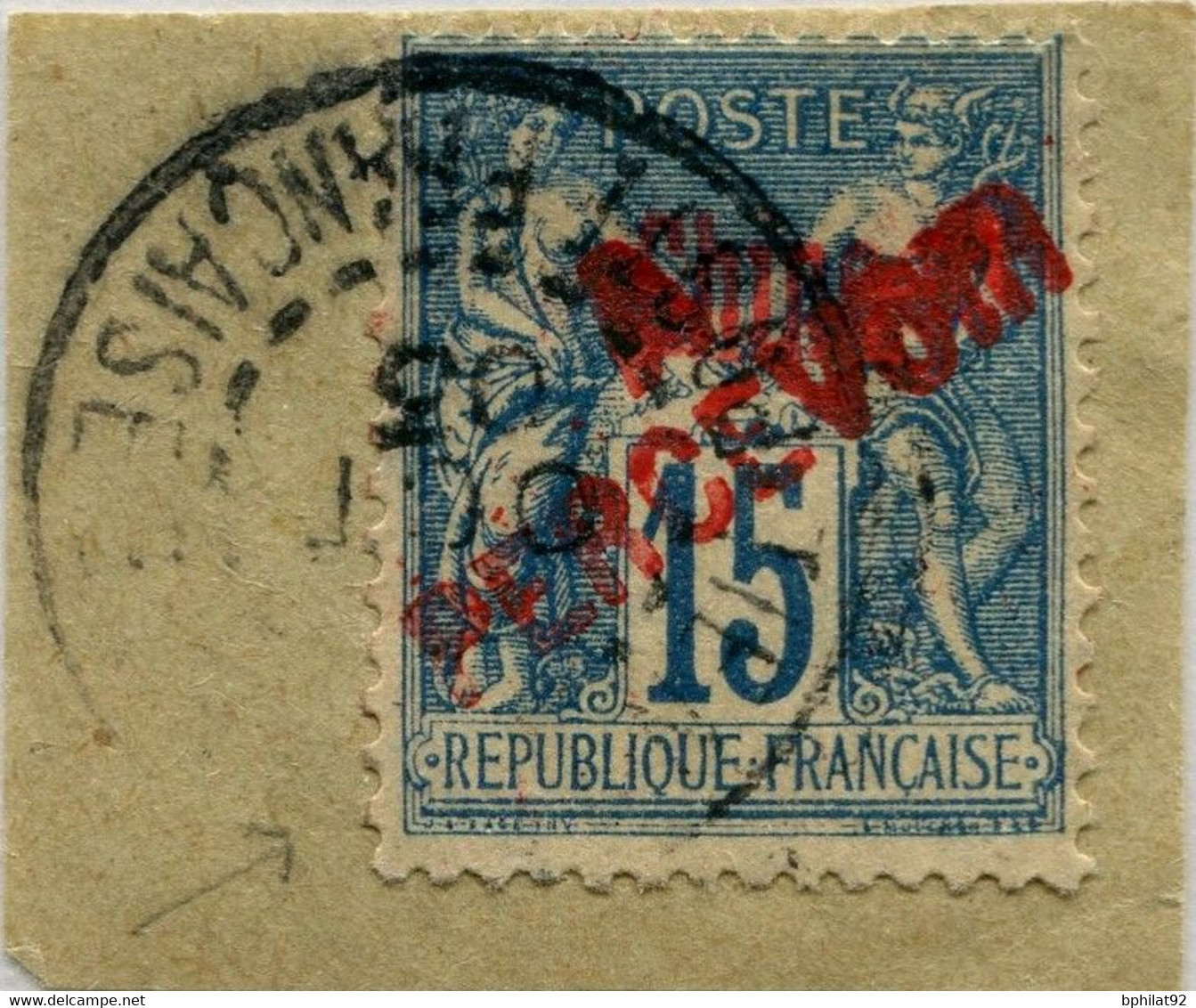 !!! CHINE. TAXE N°15 OBLITÉRÉE SUR FRAGMENT. SIGNÉE - Segnatasse