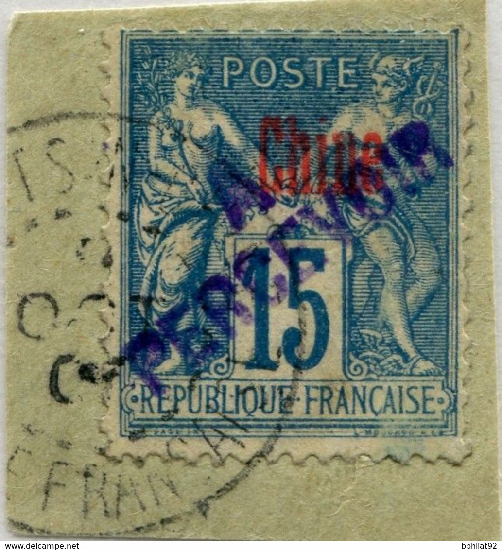 !!! CHINE. TAXE N°15b OBLITÉRÉE SUR FRAGMENT. SURCHARGE VIOLETTE. SIGNÉE CALVES - Portomarken