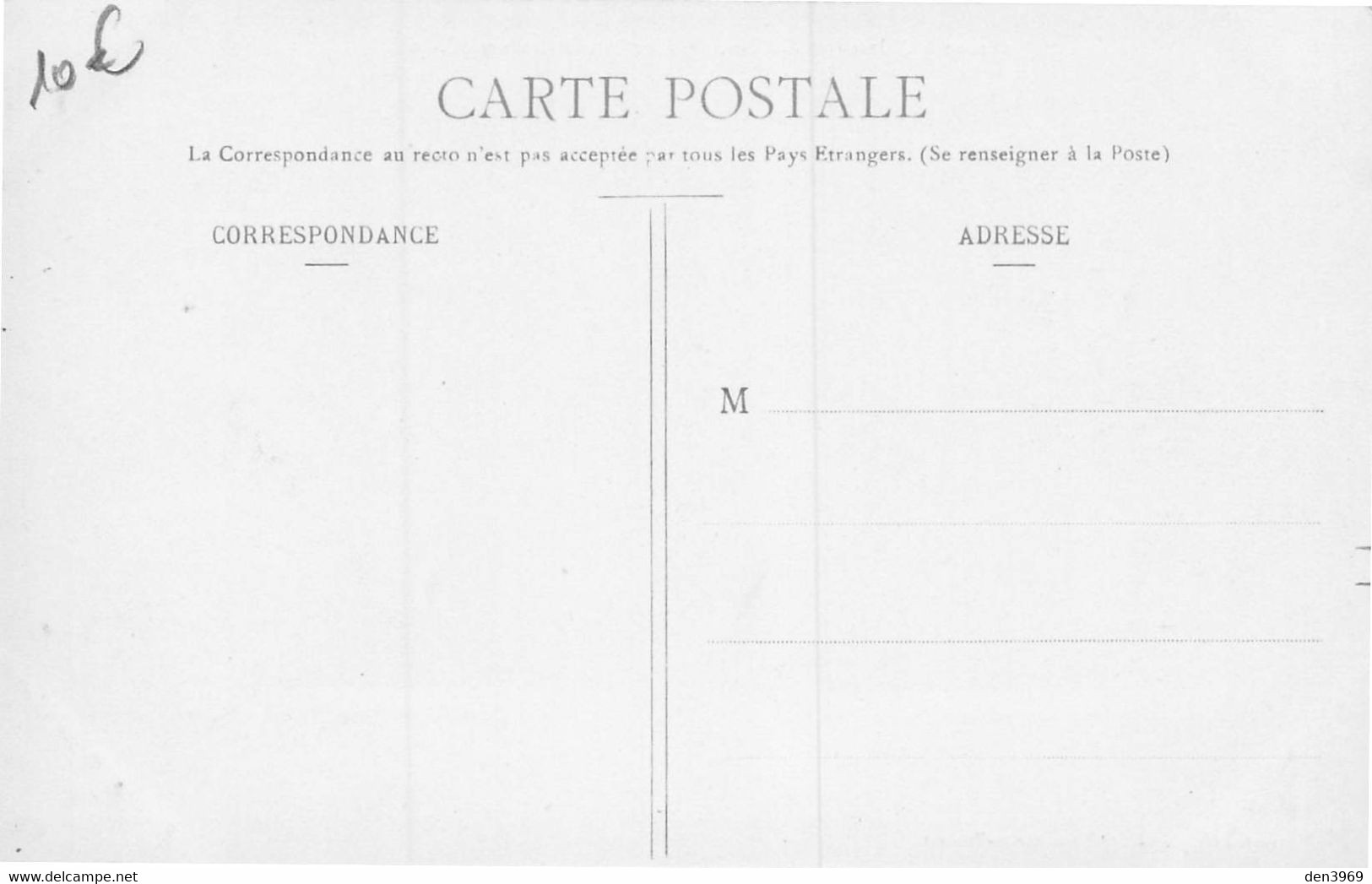 Château De COUËLLAN Par Guitté, Situé à 1 Km De Caulnes - Sonstige & Ohne Zuordnung