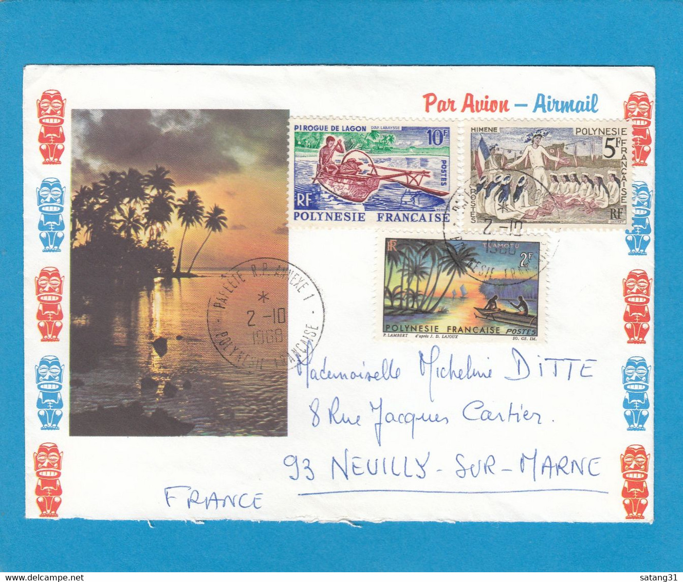 LETTRE DE PAPEETE,AVEC TIMBRES "COURSES DE PORTEURS DE FRUITS//DANSEUSE" POUR NEUILLY SUR MARNE.1968. - Cartas & Documentos