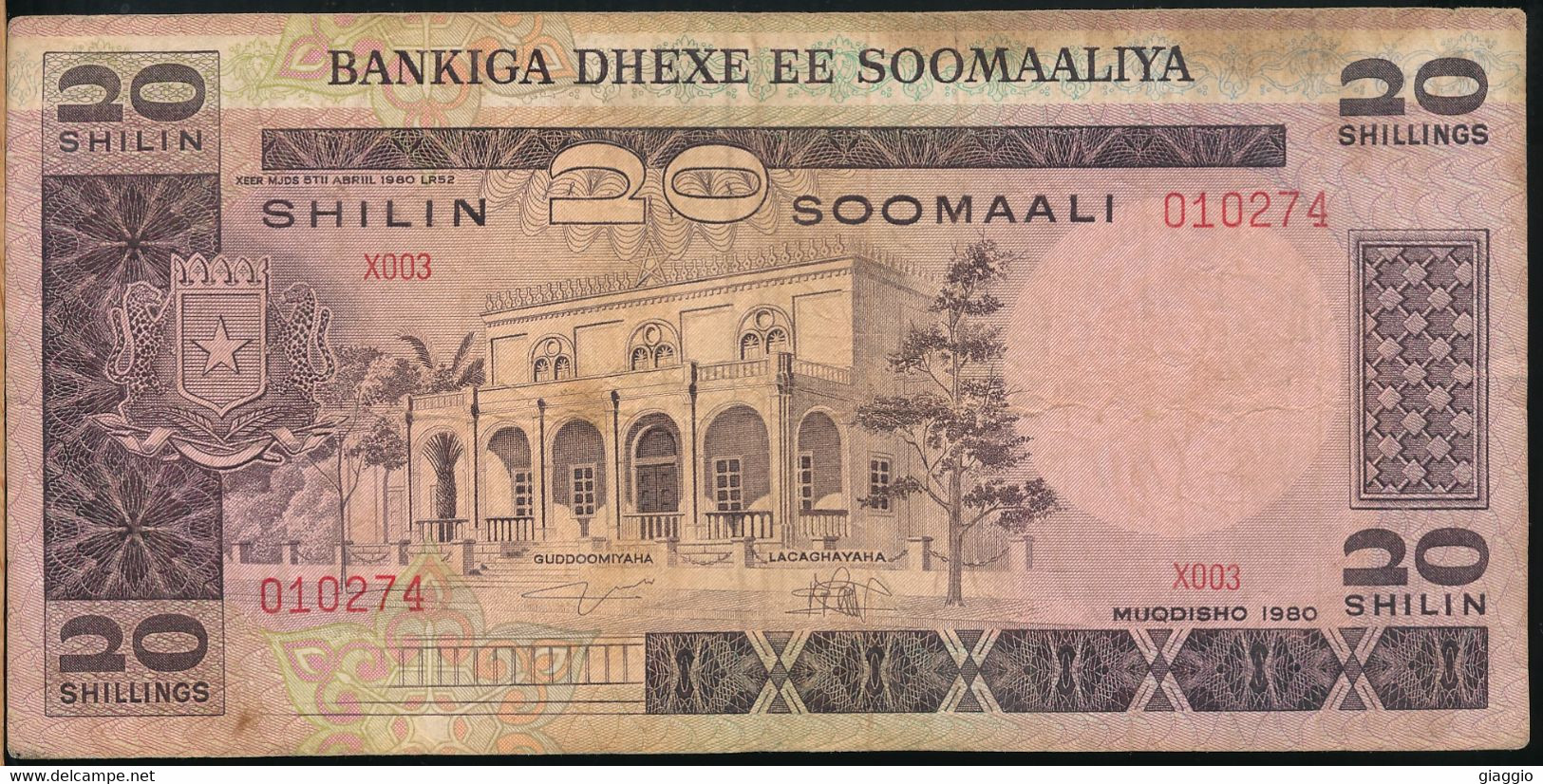 °°° SOMALIA - 20 SHILIN 1980 °°° - Somalie