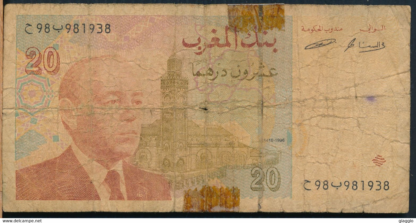 °°° MAROC - 20 DIRHAMS °°° - Marocco