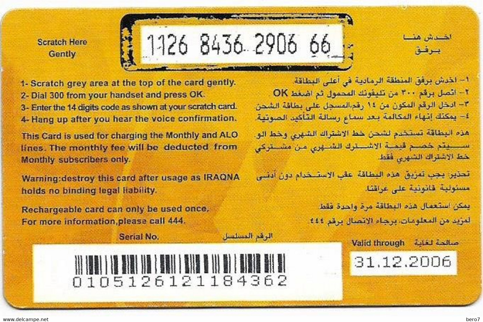 IRAQ - Iraqna - Man With Mobile $10 Scratch Card , Refill Card  Expiry Date : 31/12/2006 [used] - Irak