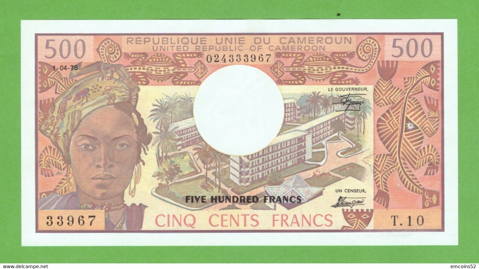 CAMEROUN 500 FRANCS 1978  P-15c  UNC - Kamerun