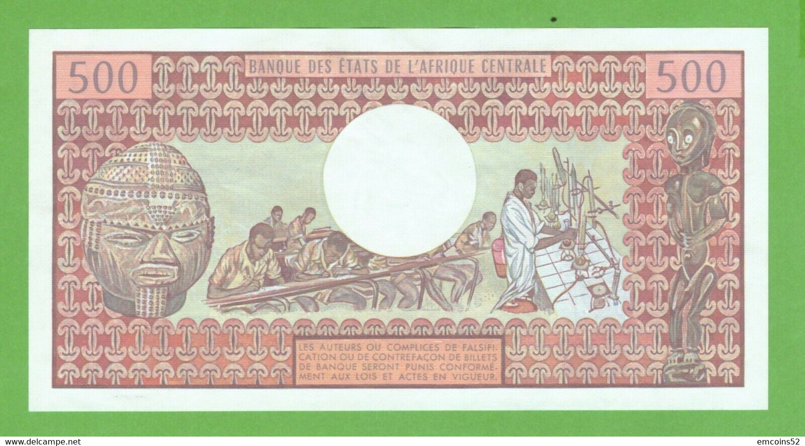 CAMEROUN 500 FRANCS 1978  P-15c  UNC - Cameroun