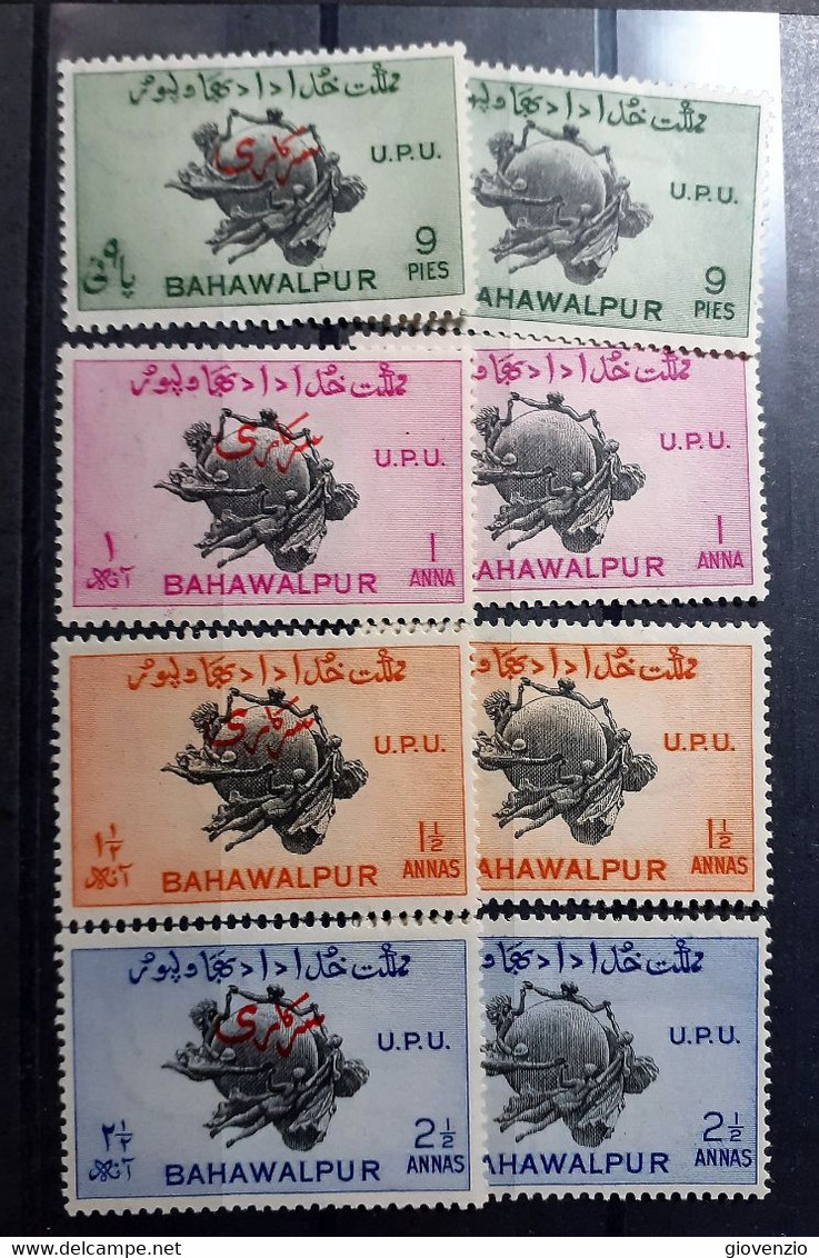 BAHAWALPUR 2 SET MNH** - Bahawalpur