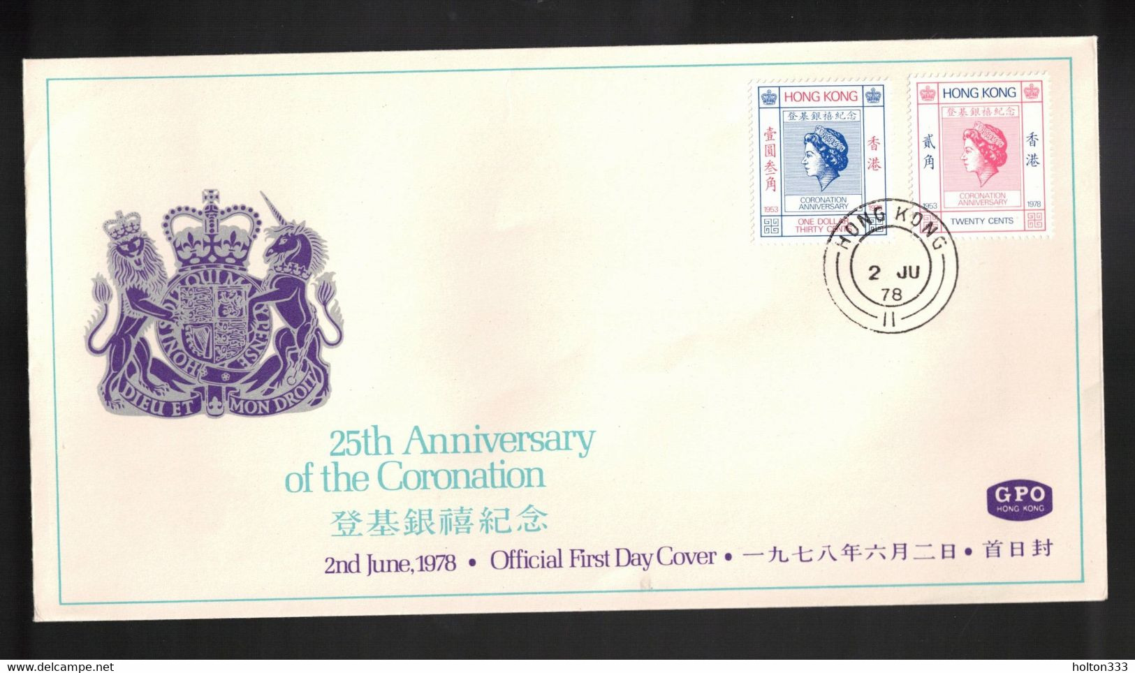 HONG KONG Scott # 347-8 FDC - 25th Anniversary Of QEII Coronation - Lettres & Documents