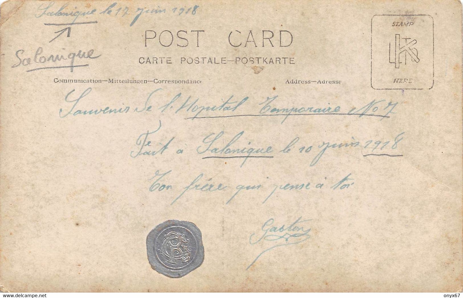 Carte Photo Militaire Français Colonie SALONIQUE-Grèce-Greece-Hôpital Temporaire 7-ZOUAVE-SPAHI ?-Guerre 14/18 - Regimenten