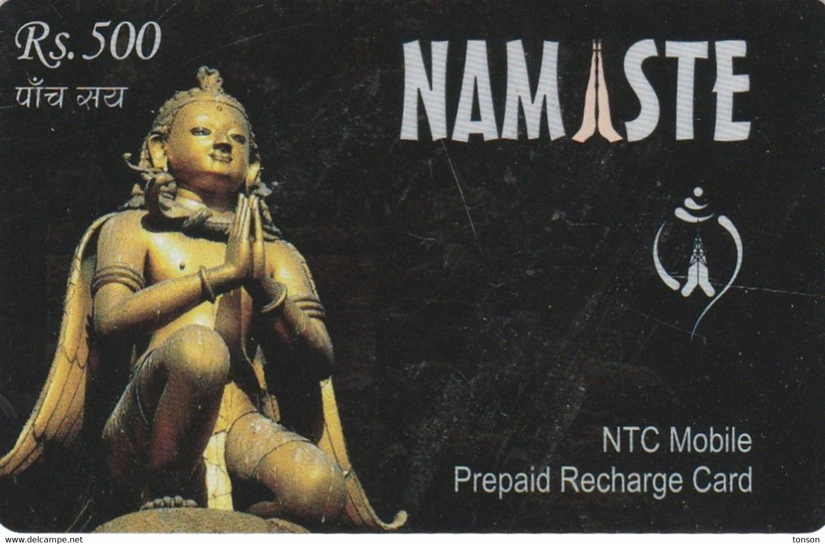 Nepal, NP-NTC-REF-0002B, Rs. 500, Namaste, Buddha Figure, 30/12/07 - Nepal