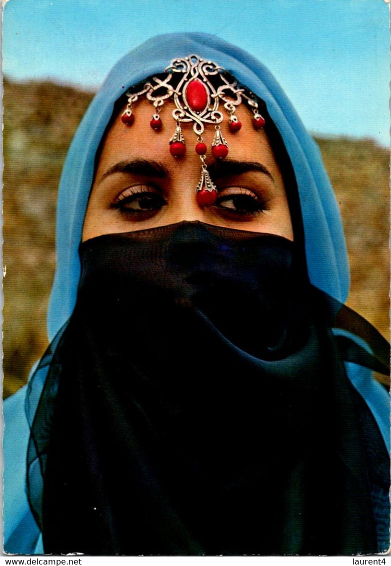 (3 E 20) Maroc - Fille - Young Women - Personnages