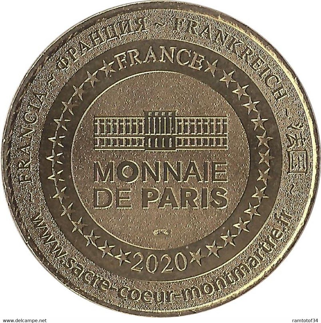 2020 MDP262 - PARIS - Basilique Du Sacré Coeur 17 (Jésus, J'ai Confiance En Toi) / MONNAIE DE PARIS - 2020
