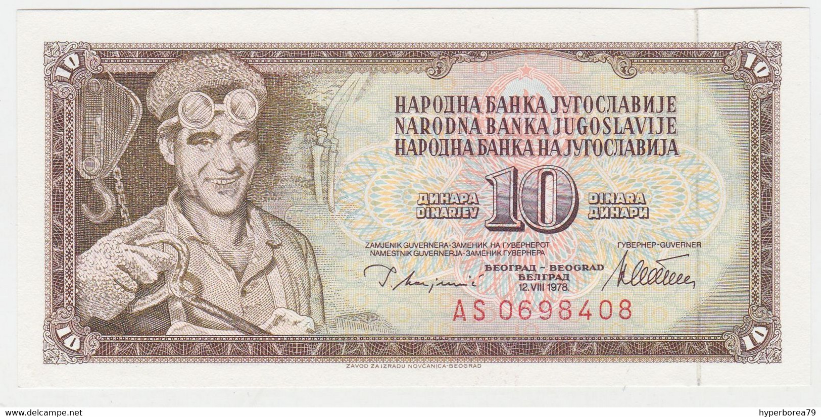 Yugoslavia P 87 A - 10 Dinara 12.8.1978 - UNC - Joegoslavië