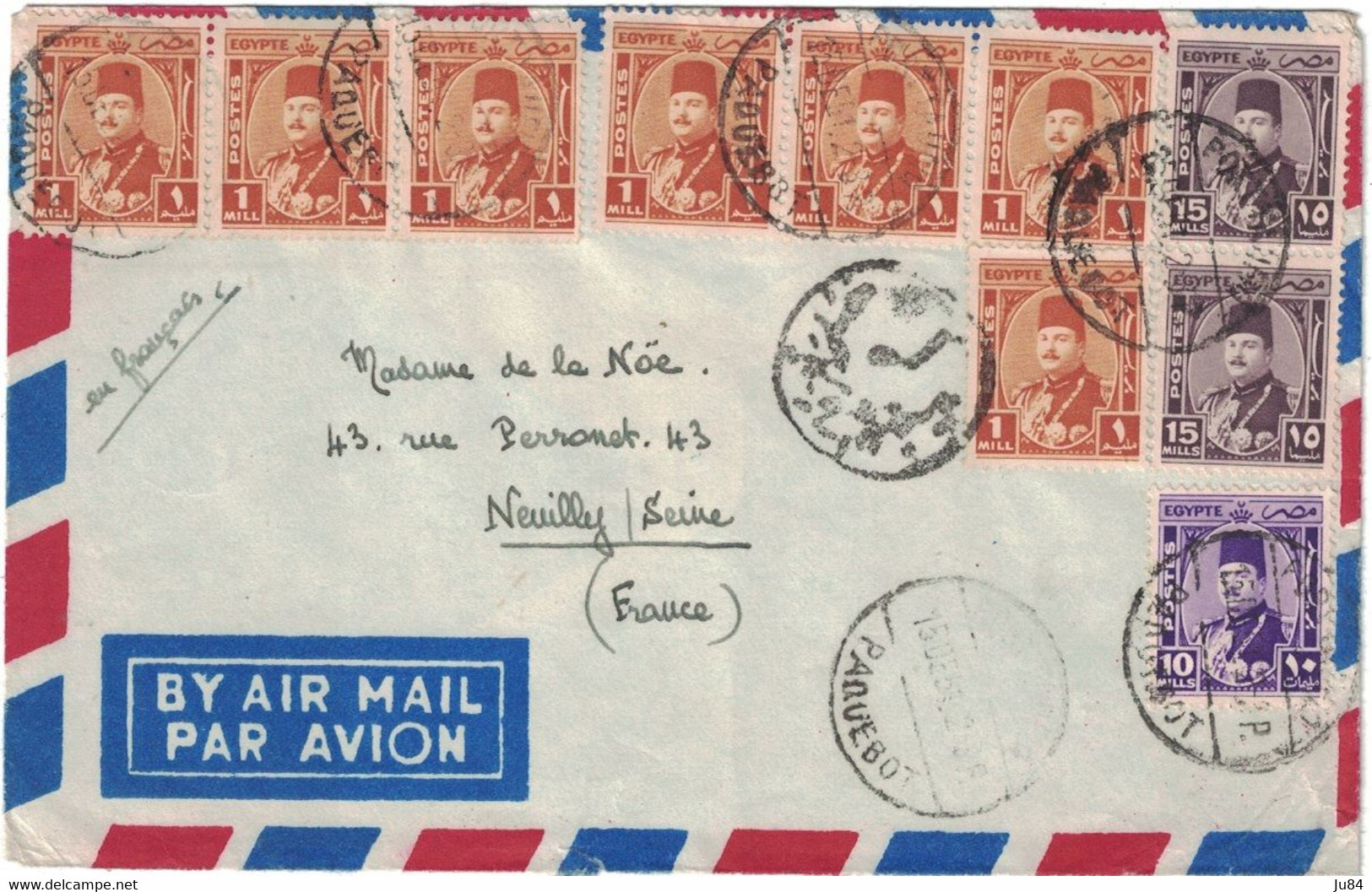 Egypte - Suez - Port Taufiq - Très Belle Lettre Avion Pour La France - Cachet PAQUEBOT & Cachet De Contrôle - 1951 - Usados