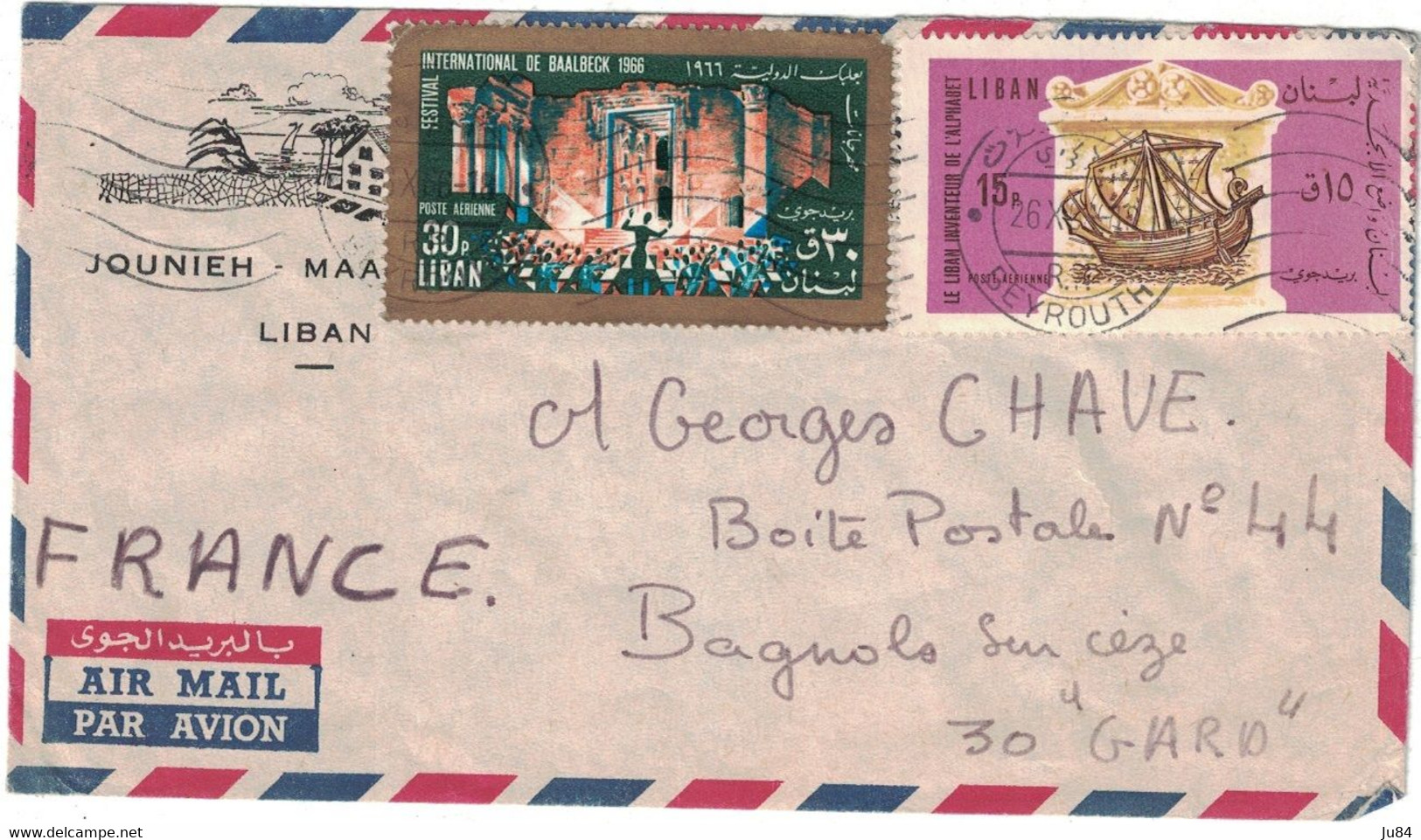 Liban - Beyrouth - Lettre Avion Pour Bagnols-sur-Cèze (France) - Bel Affranchissement - 26 Octobre 1966 - Lebanon