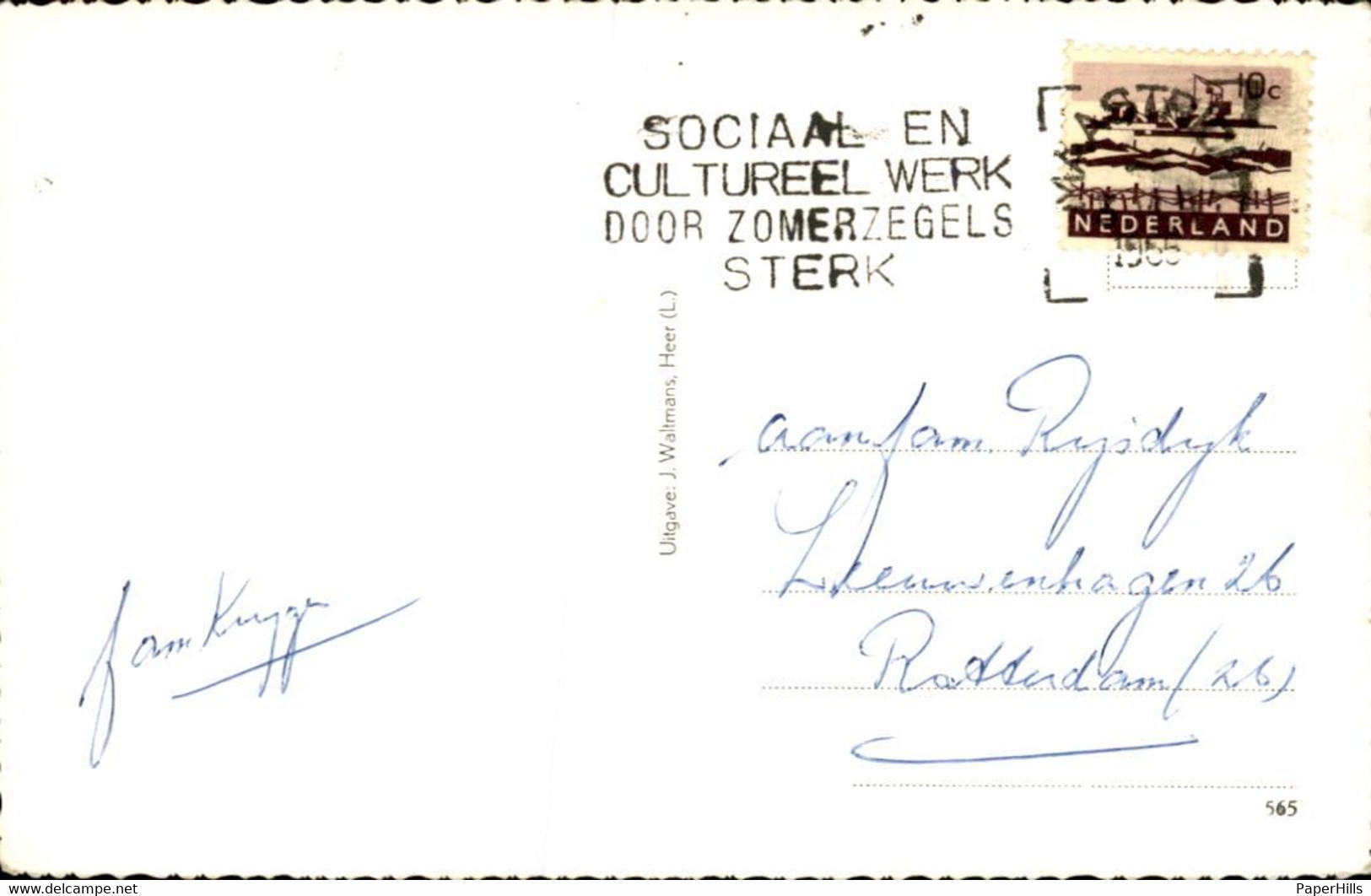 België - Vaals - Moresnet - Trein - 1955 - Autres & Non Classés