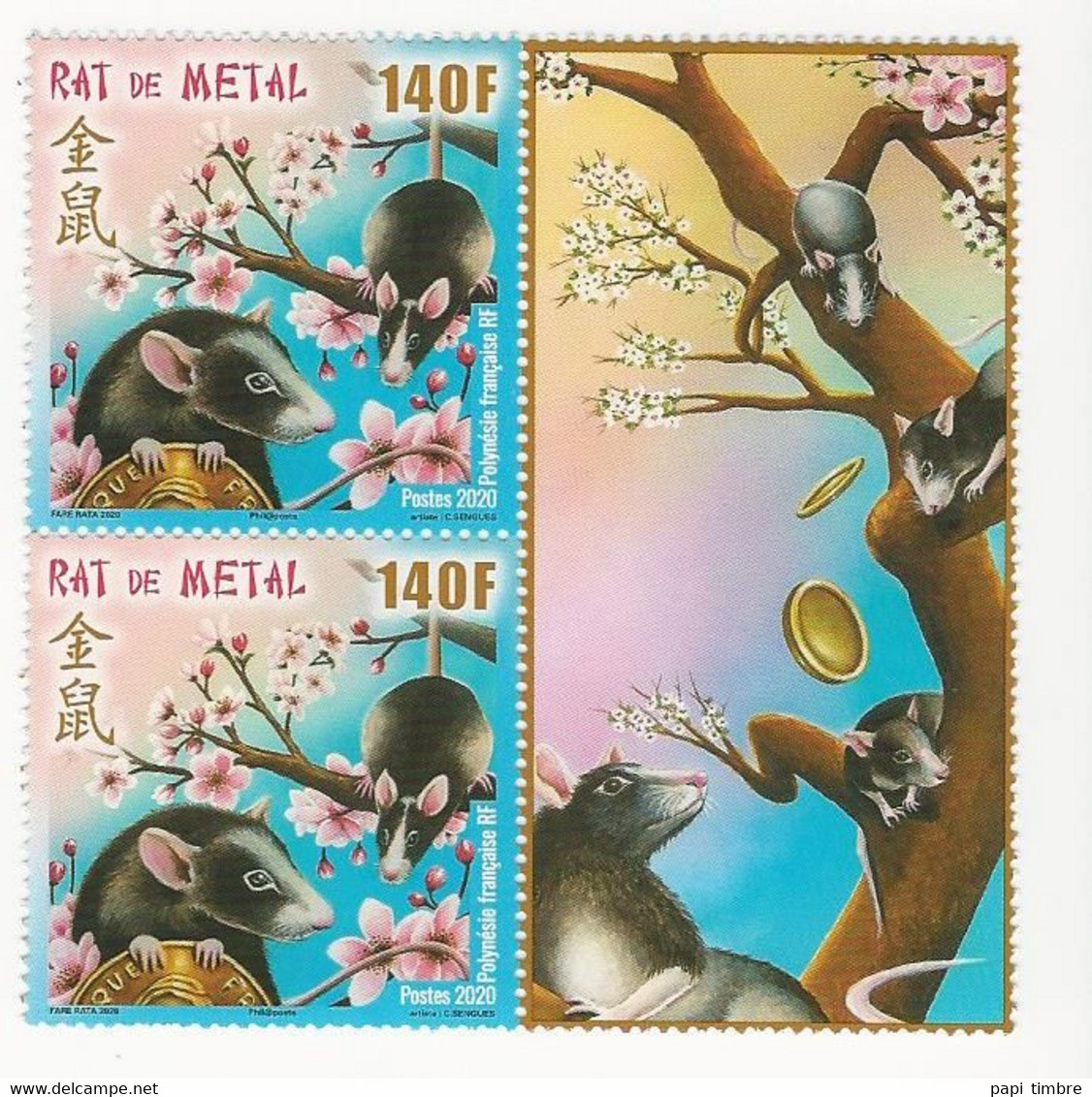 Polynésie - 2020 - Année Lunaire Chinoise Du Rat - N°1235 ** - Unused Stamps