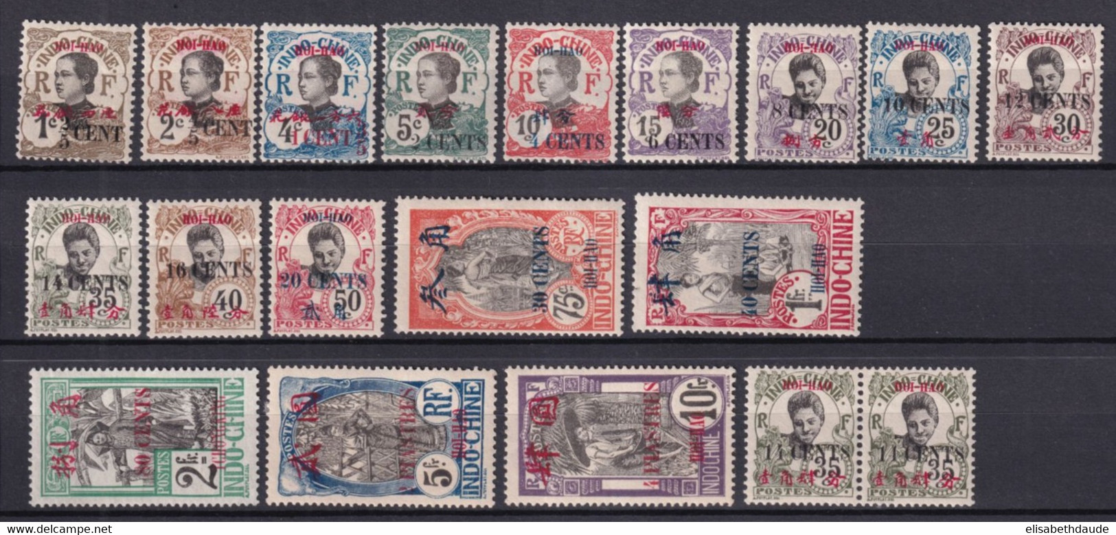 HOI-HAO (CHINE) - SERIE COMPLETE YVERT N°66/82 + PAIRE 75aa * MLH - COTE YVERT = 503 EUR - 10F SIGNE BRUN ! - Nuovi