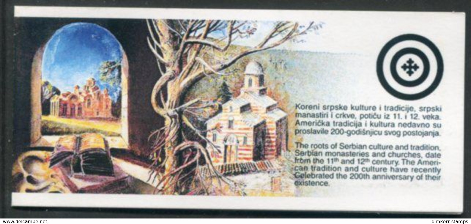 YUGOSLAVIA 1999 Serbian Monasteries X 5 In "Targets" Propaganda Booklet MNH / **.  Michel 2898-99 - Neufs