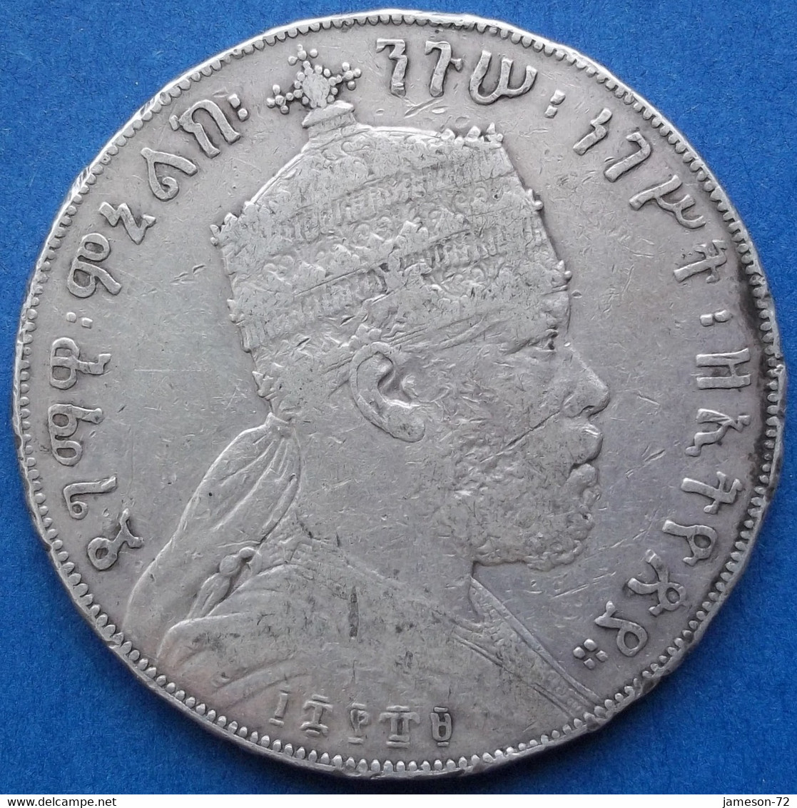 ETHIOPIA - Silver Birr EE 1889 A KM# 5 Menelik II (1889-1913) - Edelweiss Coins - Ethiopie