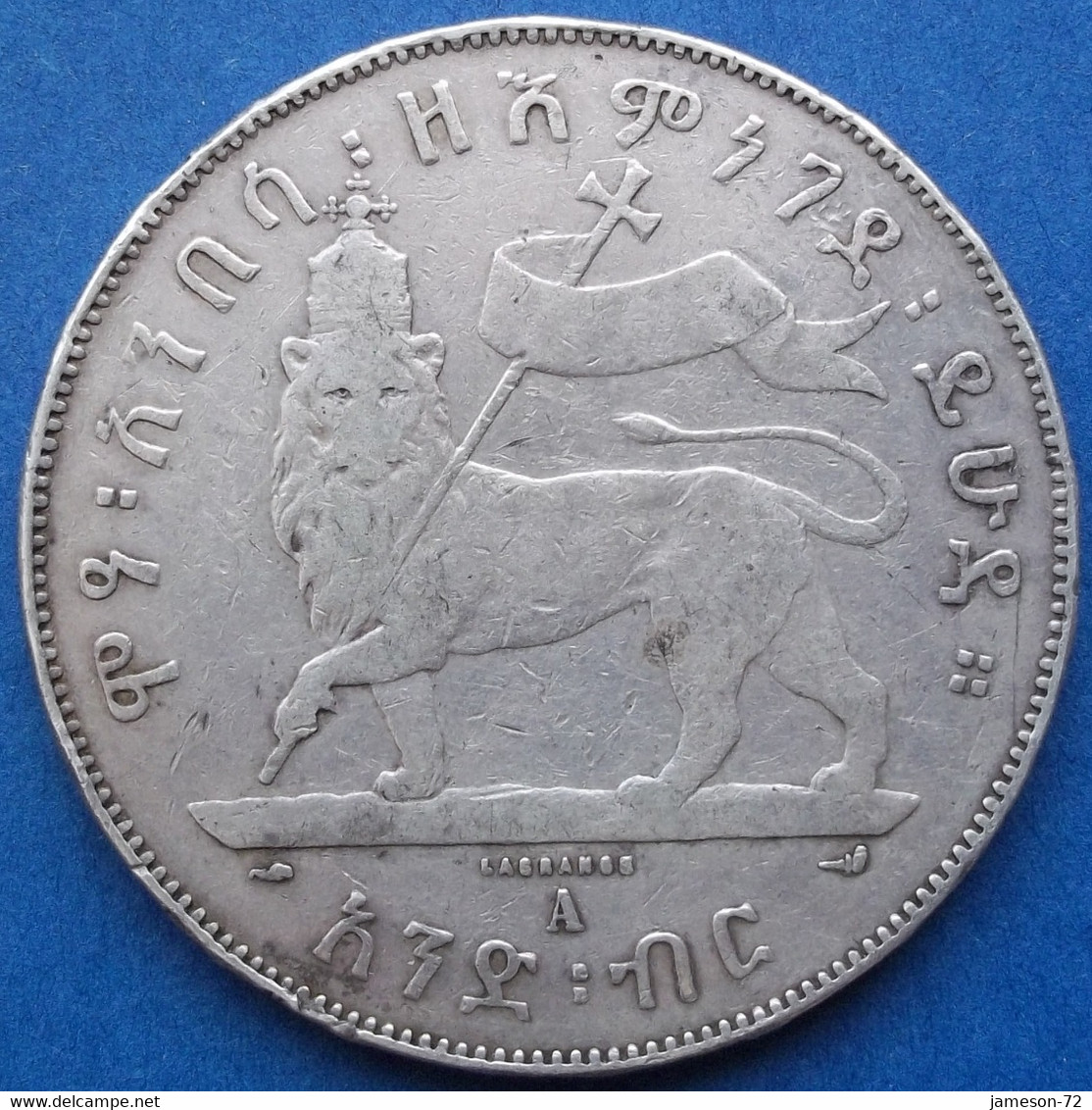 ETHIOPIA - Silver Birr EE 1889 A KM# 5 Menelik II (1889-1913) - Edelweiss Coins - Ethiopie