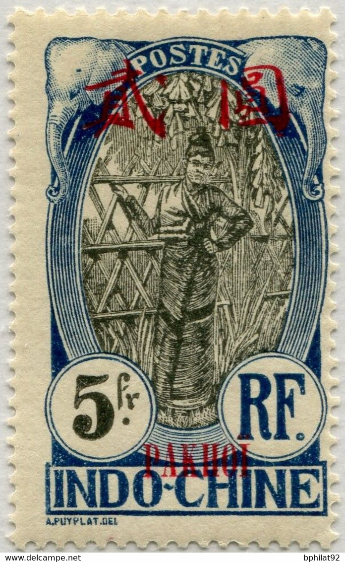 !!! PAKHOI. N°49 NEUF CHARNIÈRE TRÈS PROPRE - Unused Stamps