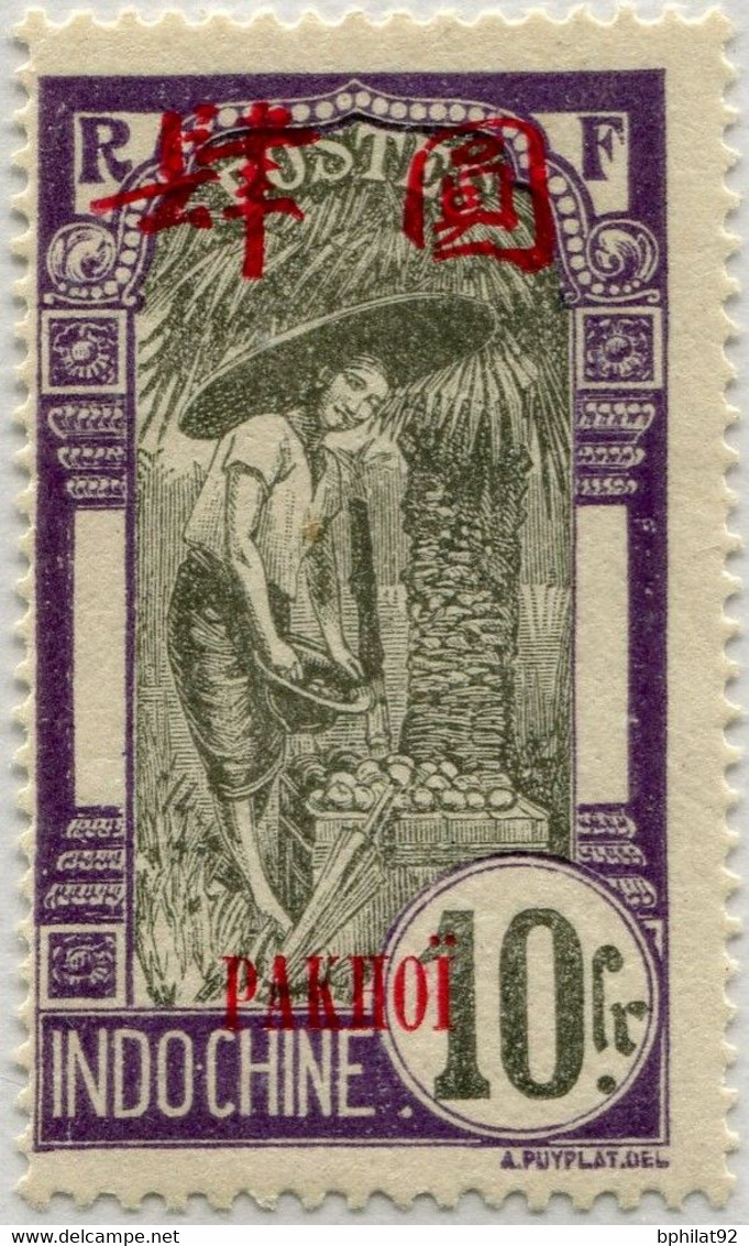 !!! PAKHOI. N°50 NEUF CHARNIÈRE TRÈS LÉGÈRE. TB - Unused Stamps