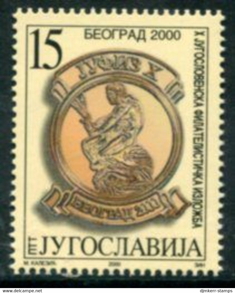 YUGOSLAVIA 2000 JUFIZ X Philatelic Exhibition  Single Ex Block MNH / **.  Michel 2972 - Unused Stamps