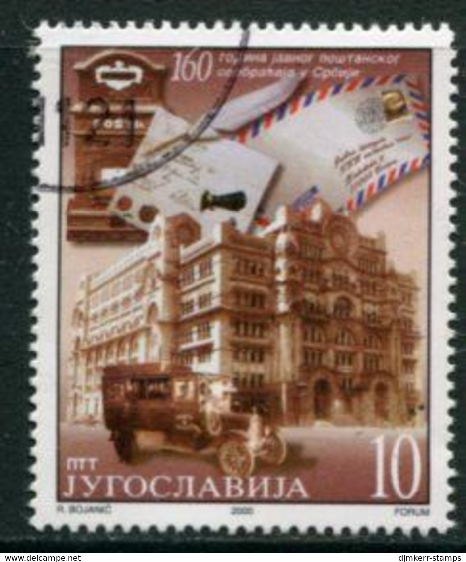 YUGOSLAVIA 2000 Postal System Anniversary Used.  Michel 2979 - Used Stamps