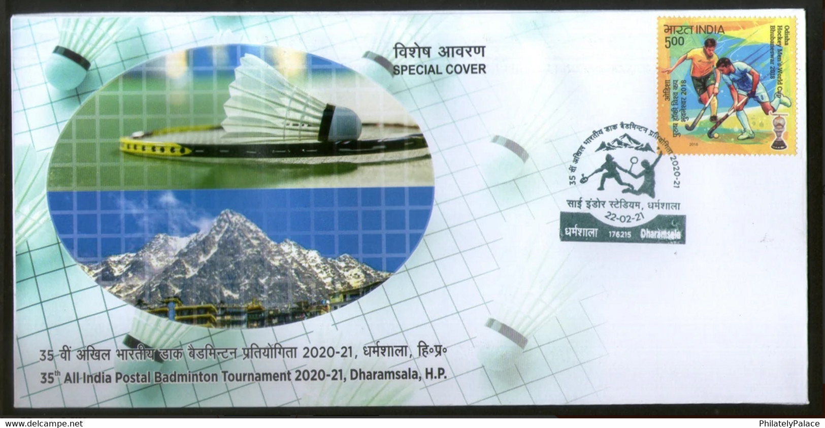 India 2020 Postal Badminton Tournament Mountain Special Covers (**) Inde Indien - Badminton