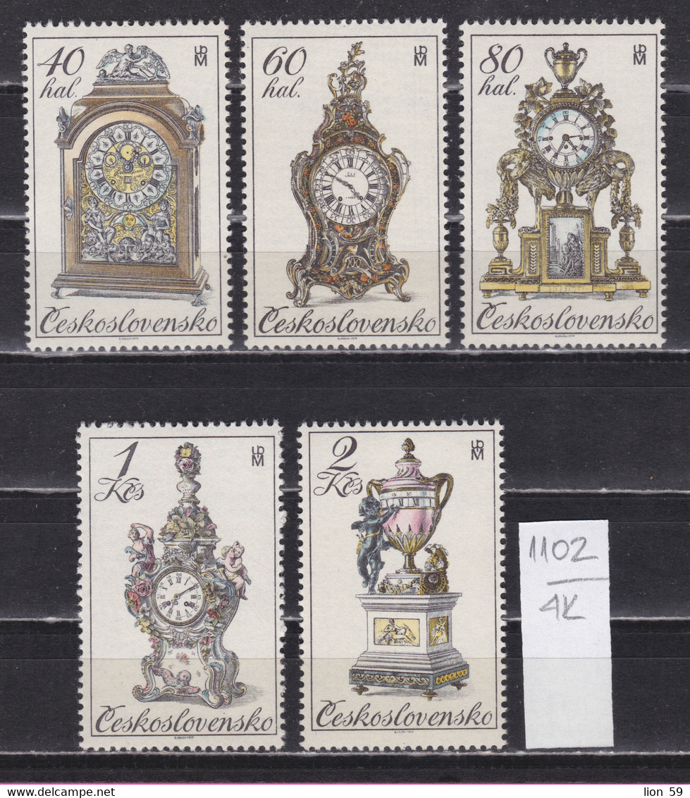 4K1102 / Czechoslovakia 1979 Michel Nr. 2529-2533 MNH ( ** ) Historic Clocks , Tchecoslovaquie Tschechoslowakei - Horlogerie