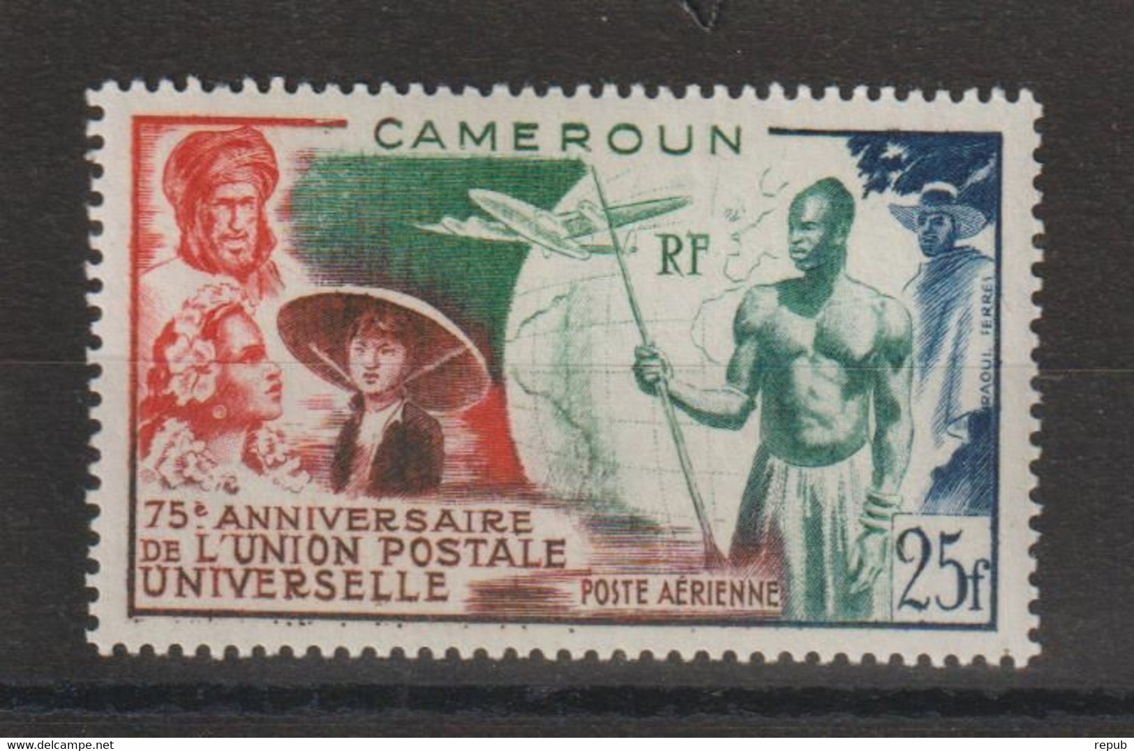 Cameroun 1949 UPU PA 42, 1 Val * Charnière MH - Poste Aérienne