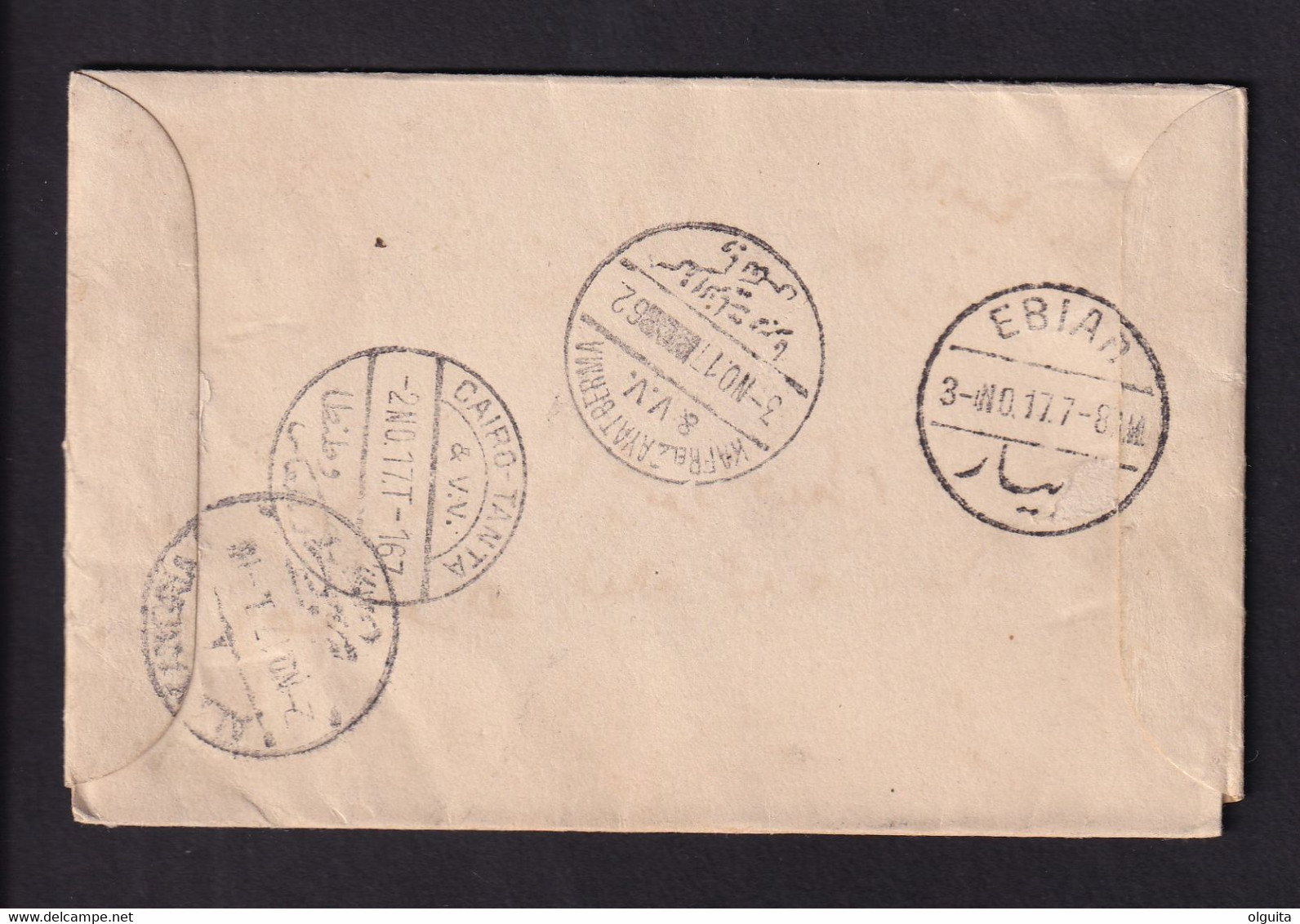 205/31 -- EGYPT TPO'S - Enveloppe-Lettre Sphinx SHIBIN EL KOM 1917 To EBIAR , Via SCARCE KAFR EL ZAYAT-BERMA § VV .... - 1915-1921 British Protectorate