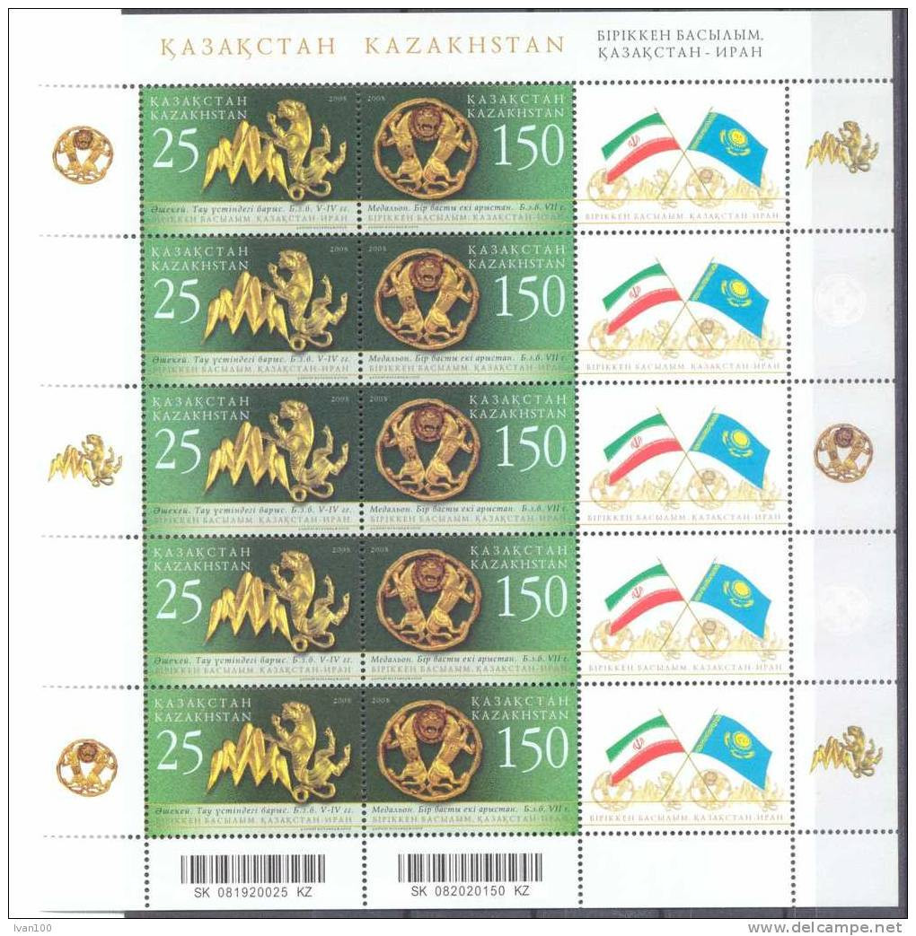 2008. Kazakhstan, Golden Adornments, Sheetlet Of 5 Sets, Joint Issue With Iran, Mint/** - Kazakhstan
