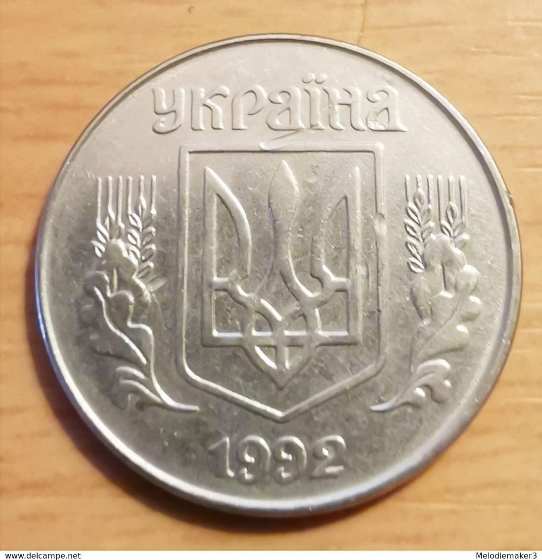 Ukraine - 5 Kopiyok - Année 1992 - Ucrania