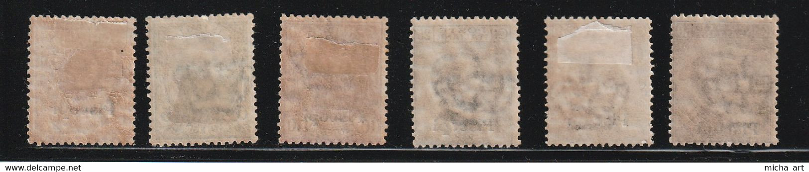 Italian Colonies 1912 Greece Aegean Islands Egeo Piscopi No 1-7 (except 4) Lot MNH / MH (B352-12) - Egeo (Piscopi)