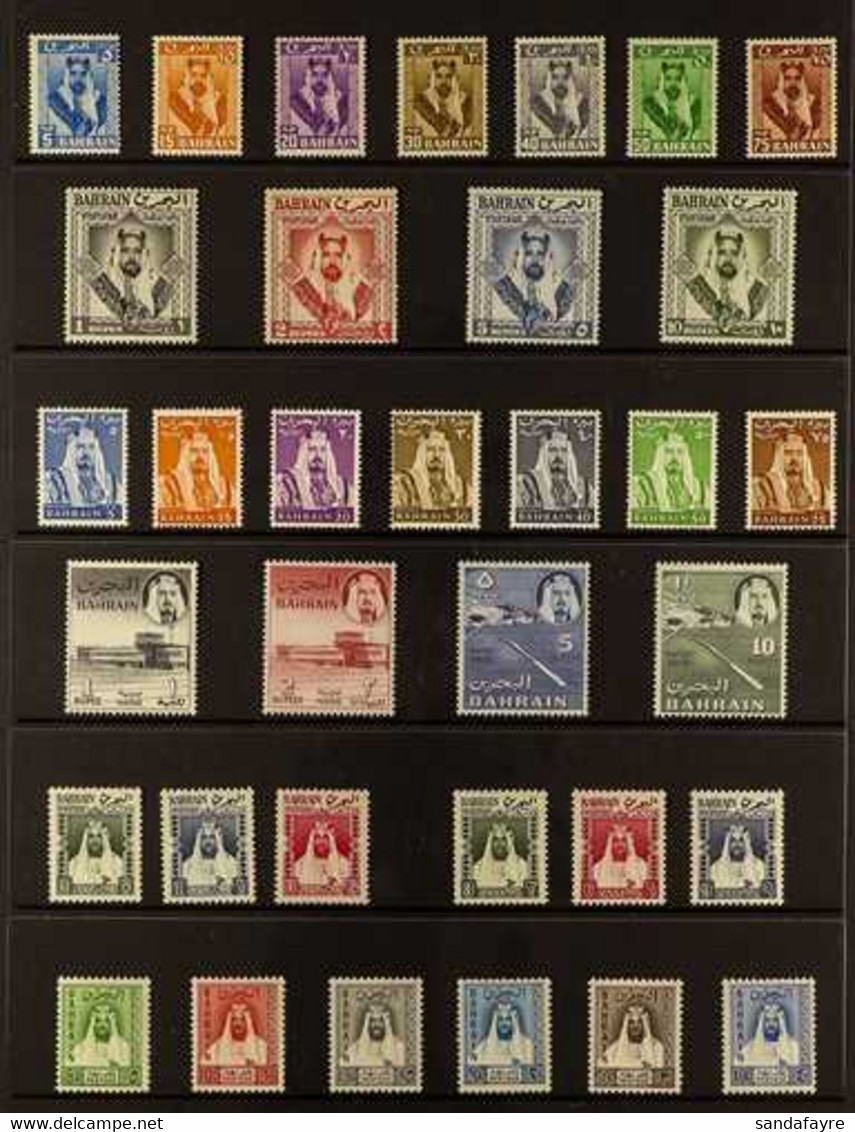 1956-1964 COMPLETE NEVER HINGED MINT A Complete Run Including The Local Issues, SG 97/138 And SG L1/12. Lovely! (56 Stam - Bahrain (...-1965)